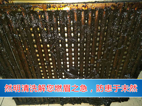 大型油煙機(jī)清洗前